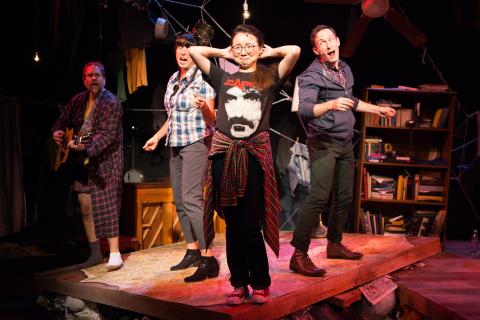 Claris Park, Jamison Foreman, Eleni Delopoulos, and Doug Durlacher in The Monster in the Hall. Photo: Benjamin MacMaster